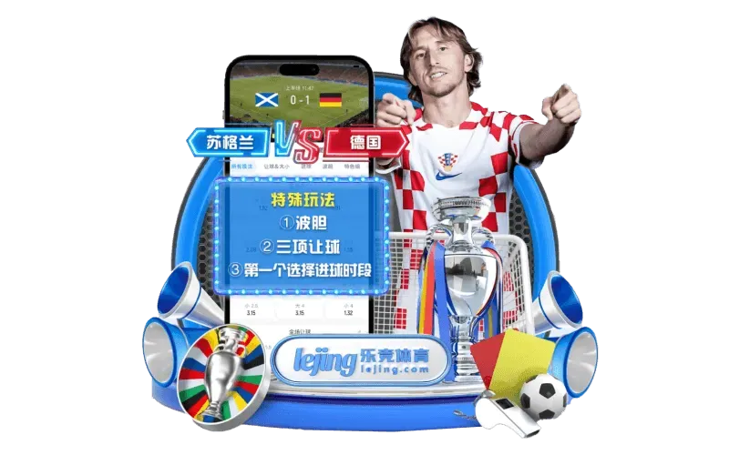 FB体育资讯介绍视觉资料